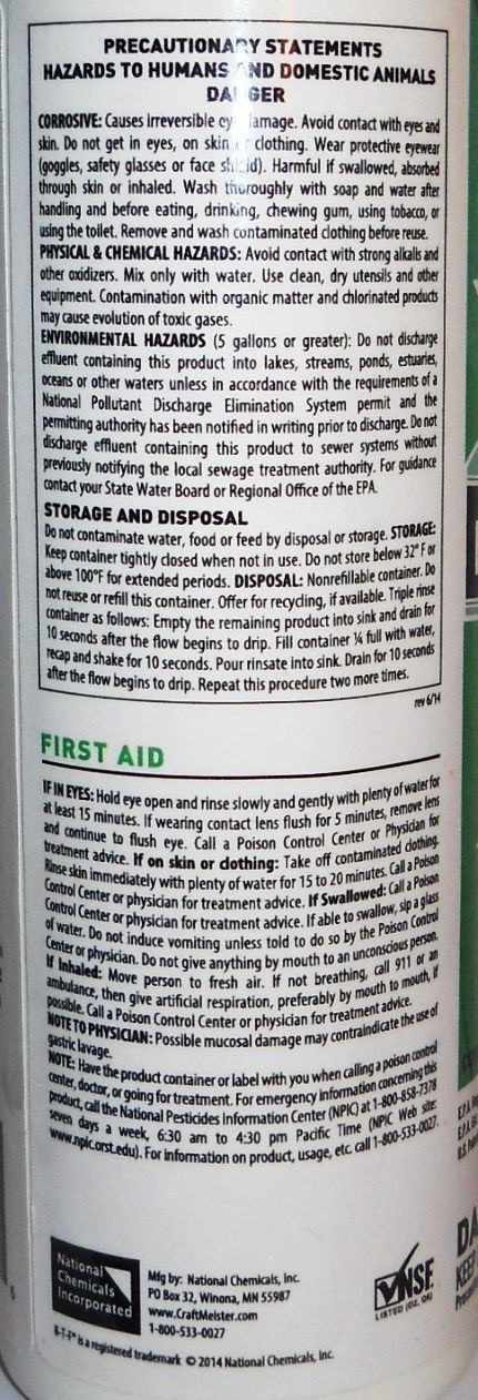 IODOPHOR BTF SANITIZER 4 oz Iodine Sterilizer B-T-F For Sanitizing Beer and Wine Making Equipment - Image 8
