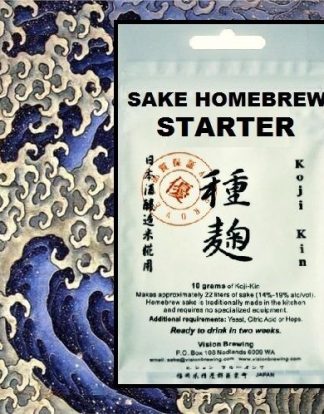 SAKE KIT KOJI KIN STARTER 10g COMPLETE KIT for GOURMET SAKI RICE WINE 14-19%