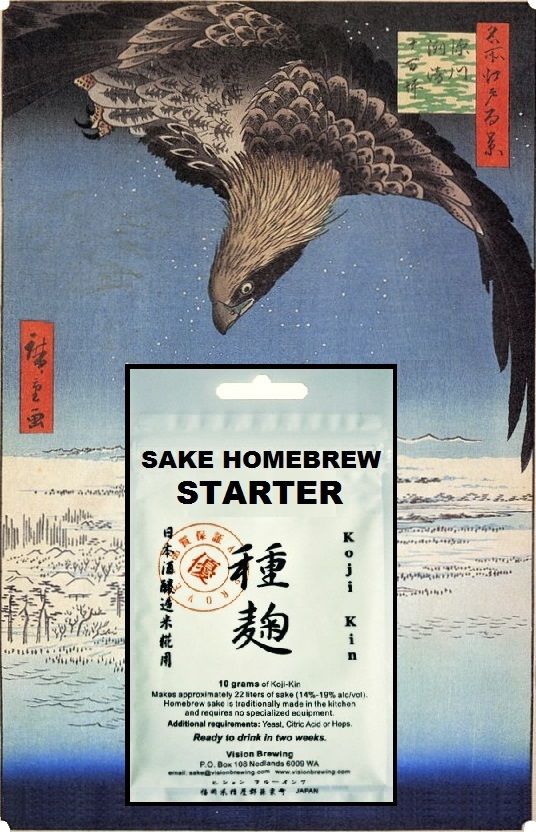 SAKE KIT KOJI KIN STARTER 10g COMPLETE KIT for GOURMET SAKI RICE WINE 14-19% - Image 4