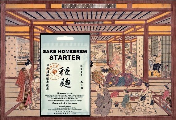 SAKE KIT KOJI KIN STARTER 10g COMPLETE KIT for GOURMET SAKI RICE WINE 14-19% - Image 10