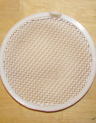 SPECIAL COURSE GRADE REPLACMENT STRAINER SCREEN FOR VINTAGE SHOP 8" AND 10" FUNNELS - EASIER FILTERING