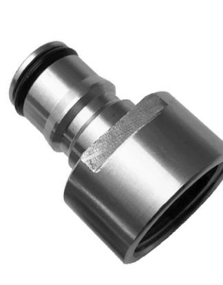 SANKEY to BALL LOCK CONVERSION POST Liquid Side To Serve Commercial Sankey Keg Through Your Corny Rig Krome Dispense C5204