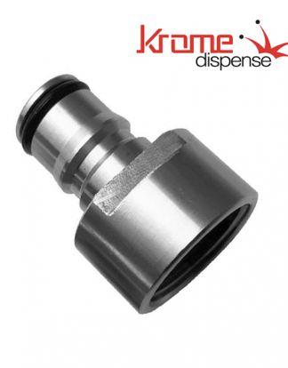 SANKE to BALL LOCK CONVERSION POST GAS SIDE To Serve Commercial Sankey Keg Through Your Corny Rig Krome Dispense C5205